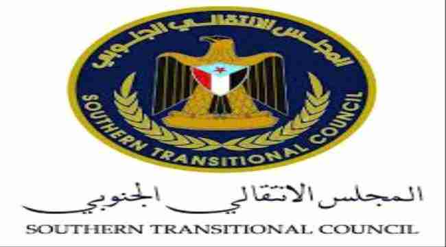 انتقالي حضرموت يرفض انتشار قوات يمنية بالقصر الرئاسي في المكلا