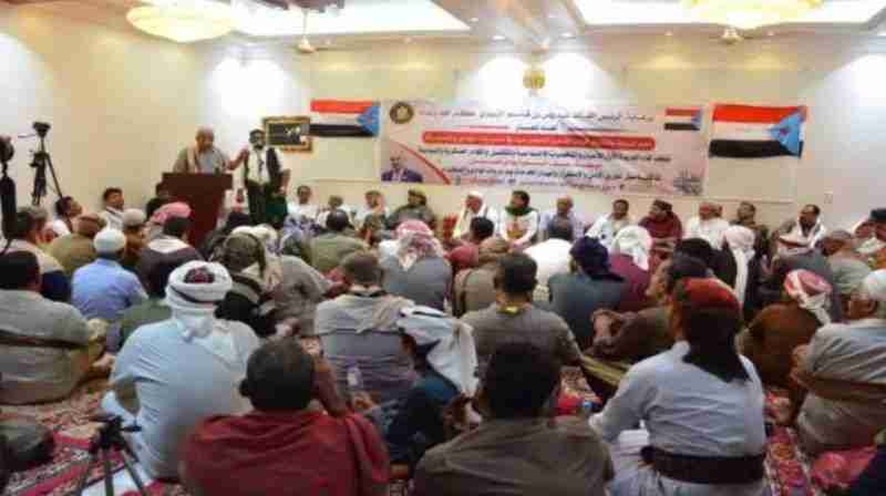 برعاية الرئيس الزبيدي وتحت شعار (نعم لبسط وانتشار قوات النخبة الحضرمية في مديريات الوادي والصحراء).. إنعقاد اللقاء التشاوري لمديريات حريضة وعمد وحورة ووادي العين