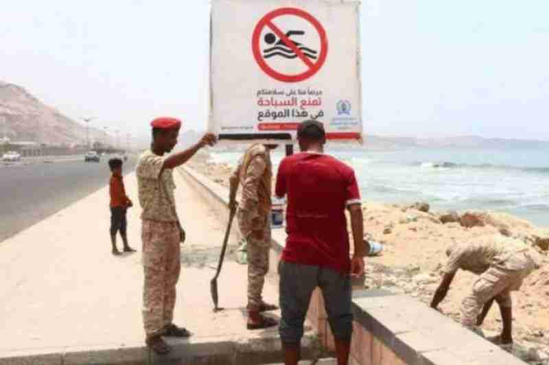 خفر سواحل حضرموت يوعي بخطر البحر قبل موسم البلدة