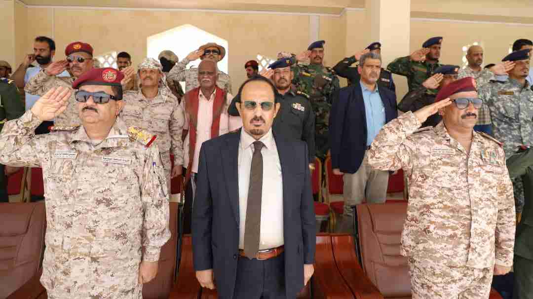 عاجل وزير الدفاع ومحافظ حضرموت يشهدان العرض العسكري بكلية الشرطة بحضرموت