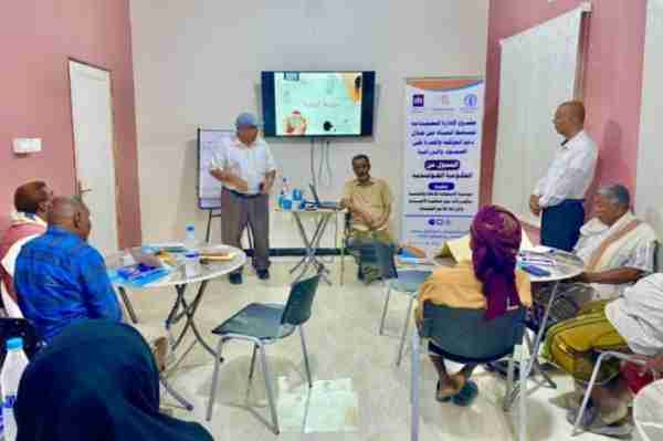 تدشين الدورات التدريبية لبناء قدرات جمعيات مستخدمي المياه بوادي حجر