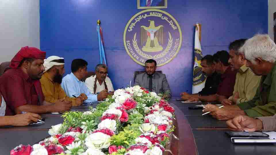 تنفيذية انتقالي شبوة تعقد اجتماعها الدوري  وتبارك الاجتماعات الاستثنائية لانتخاب أعضاء الجمعية الوطنية بالمديريات