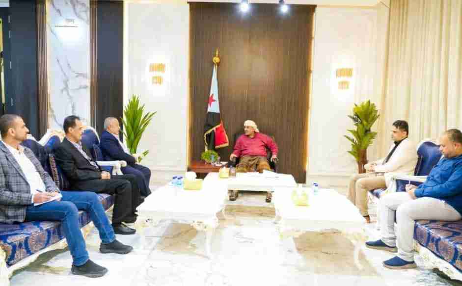الرئيس  القائد عيدروس الزُبيدي يطّلع على نشاط نقابة الصحفيين والإعلاميين الجنوبيين