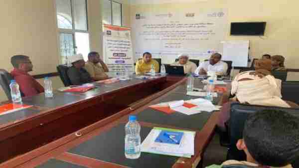 مدير عام مديرية يبعث بحضرموت يدشن دورة بناء قدرات جمعيات مستخدمي المياه