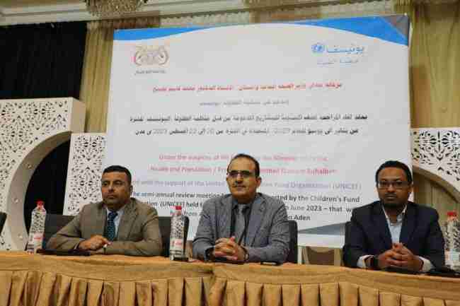 وزير الصحة يؤكد على اهمية تصحيح عمل البرامج الصحية وتحسين كفاءتها