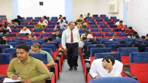 تدشين امتحانات المفاضلة للقبول لمساق الماجستير والدكتوراة في جميع التخصصات بكليات جامعة حضرموت