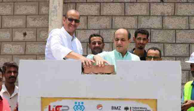 العاصمة عدن.. وضع حجر الأساس لمشروع إعادة بناء خزان بئر ناصر