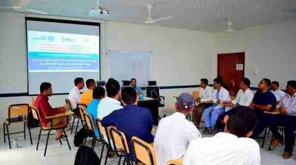 بدء دورة تدريبية في مجال العناية الحرجة اثناء الخدمة للأطباء والممرضين بسيئون