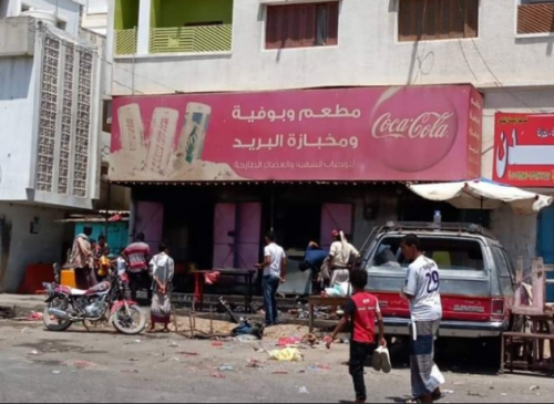 بسكوت بداخله رسالة