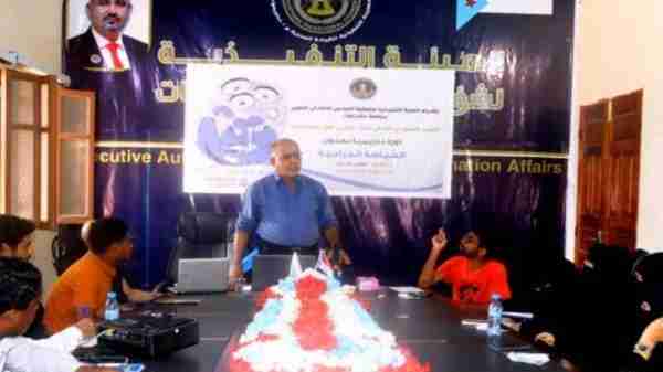 منسقية الانتقالي بكليتي الطب والتمريض بجامعة حضرموت تنظمان دورة تدريبية عن "الخياطة الجراحية"