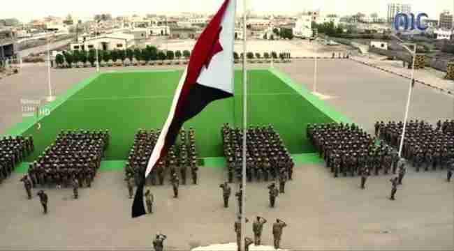 قناة عدن المستقلة تبث نسخة مصورة للنشيد الجنوبي