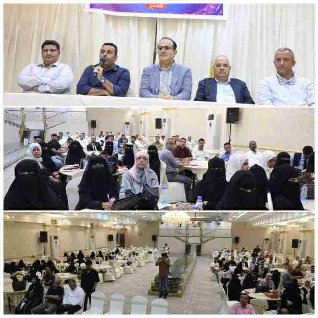 وزير الصحة يفتتح ورشة المناصرة لأطباء الاطفال حول الشلل والحصبة