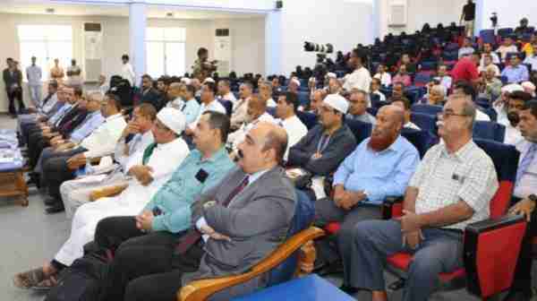 المحافظ بن ماضي يدشن أعمال المؤتمر العلمي الخامس للعلوم الإنسانية والاجتماعية في ضمن فعاليات أسبوع البحث العلمي الثالث بجامعة حضرموت
