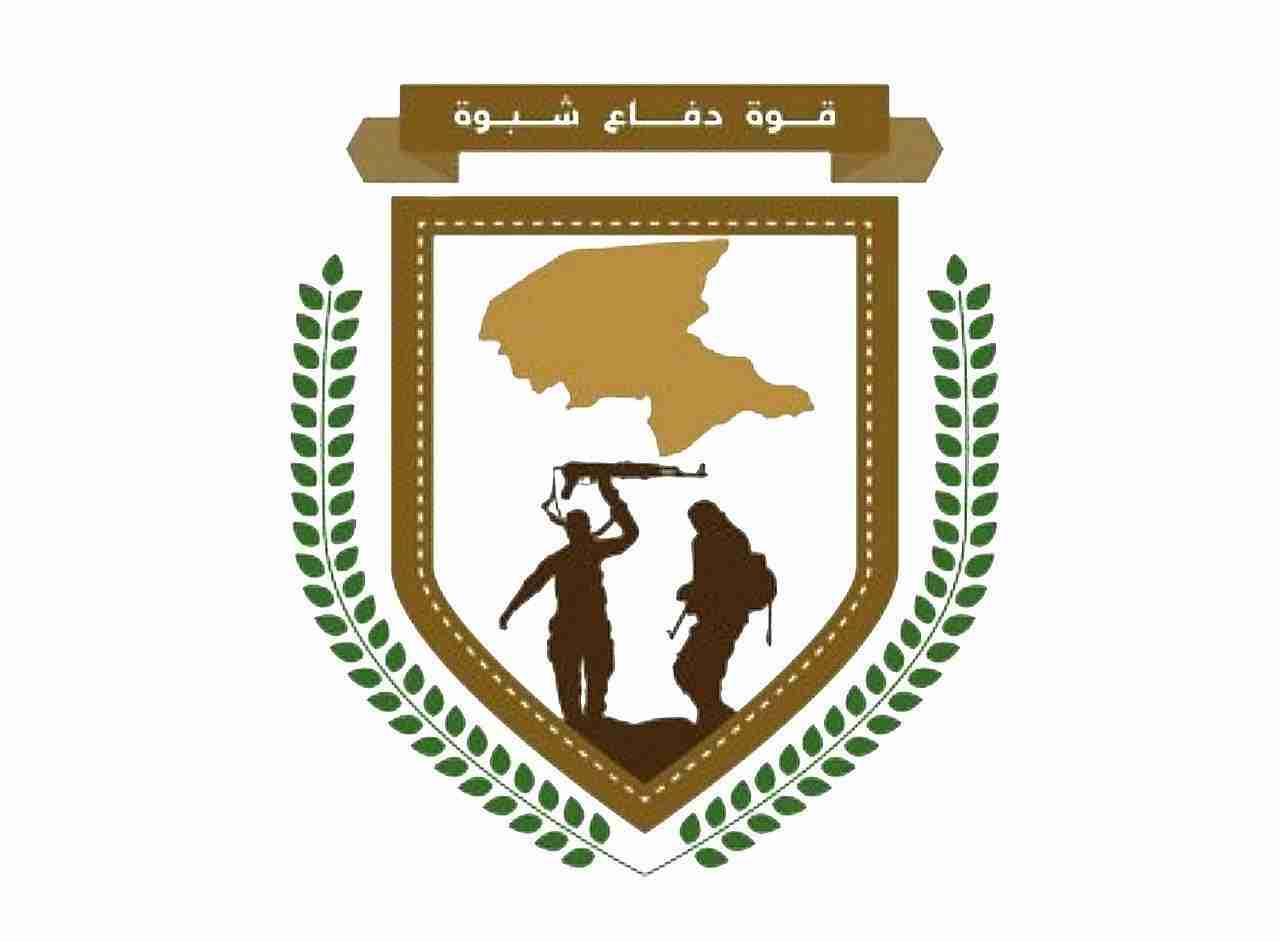 قوات دفاع شبوة تلقي القبض على مرتكب جريمة قتل في احد المحافظات المجاورة