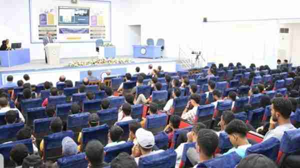الندوة الدولية الثانية للدراسات البحثية المتعددة التخصصات الاقتصاد والتنمية المستدامة بين الحاضر و المستقبل لعام 2023م في ضمن فعاليات أسبوع البحث العلمي الثالث بجامعة حضرموت بالمكلا