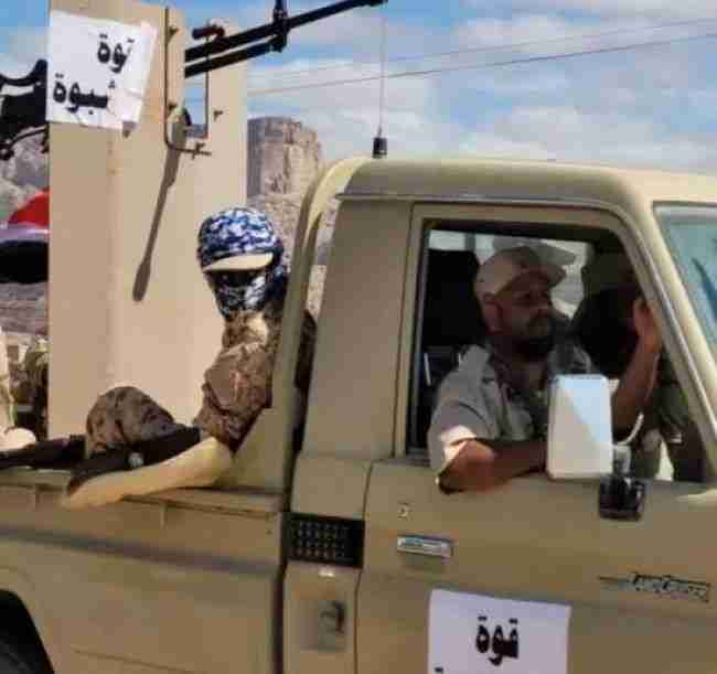 سهام الجنوب تدحر الإرهاب.. ودفاع شبوة تفضح تحالف الشر