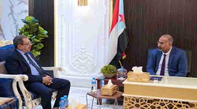 الرئيس الزُبيدي: لن نسمح بأي تجاوزات تمس القضاء واستقلاليته
