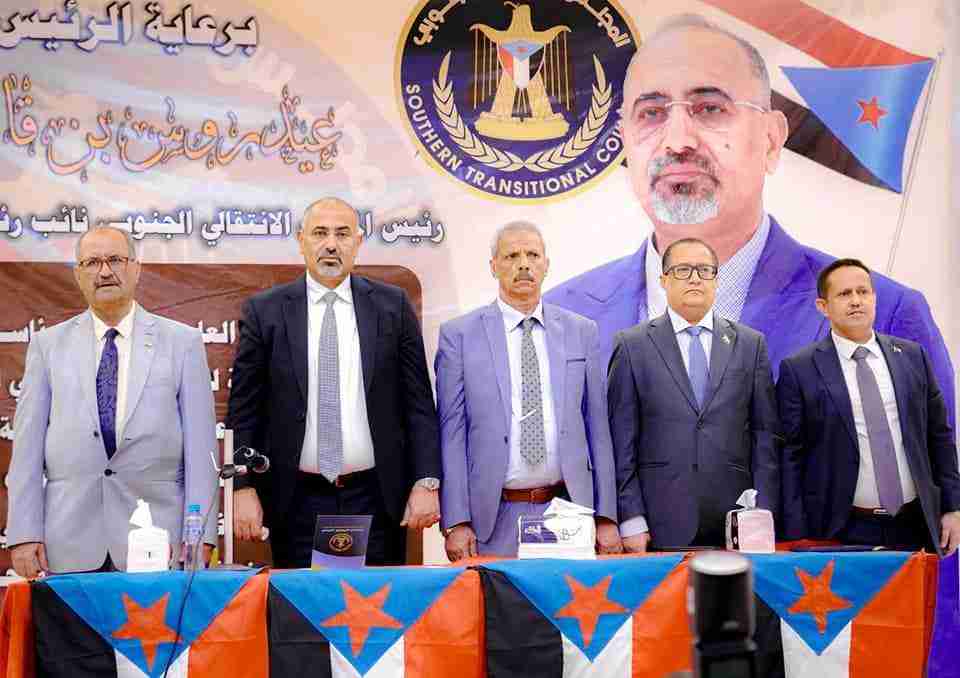الرئيس القائد عيدروس الزُبيدي: لحج معقل الثورة والمقاومة وستظل روح الجنوب وعمقه الاستراتيجي
