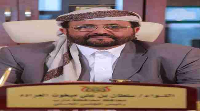 العرادة يؤيد موقف الرئيس الزبيدي ويرفض بعض بنود خارطة الطريق للسلام مع الحوثي
