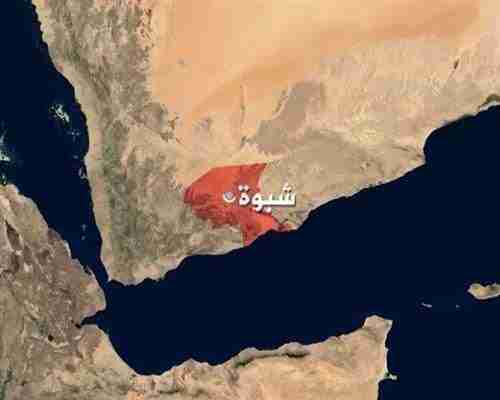 في أول تصعيد بعد إعلان خارطة الطريق .. مليشيات الحوثي تشن هجومًا غرب شبوة